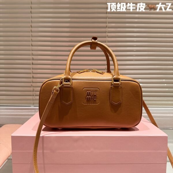 MIU Softy Reissue - Bag