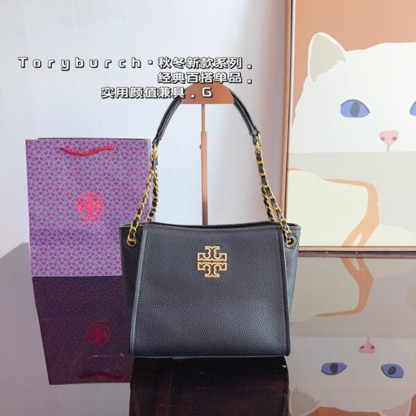 TB Shopping Bag