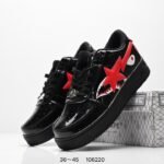 BAPE Sk8 Sta – Sneaker