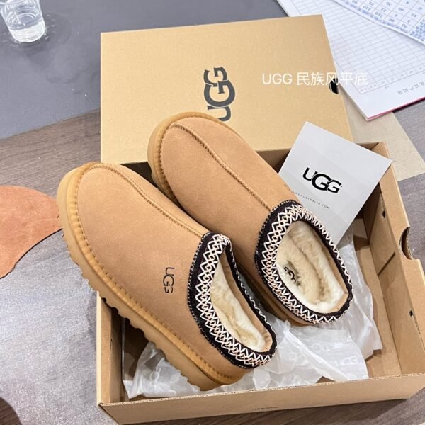 UGG Tasman - Shoes