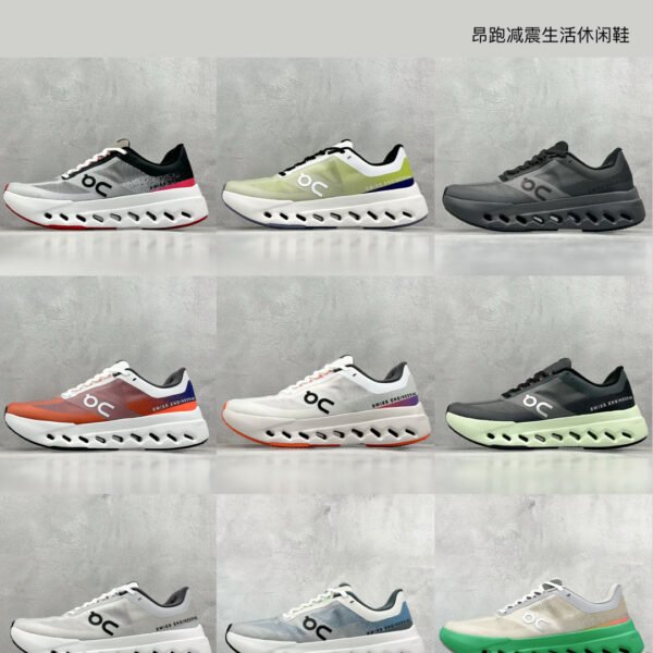 On Cloudmonster 2 Various - Sneakers