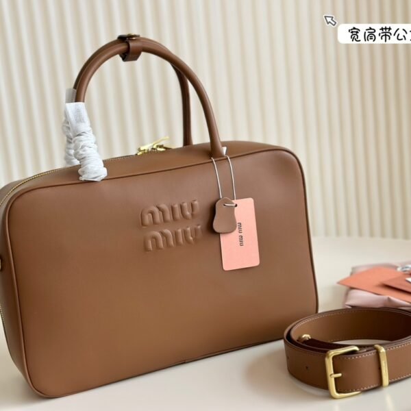 MIU Wander Matelassé - Bag