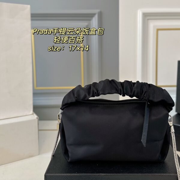 PR Cloud - Bag