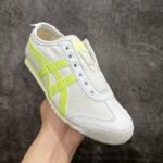 NK Mexico 66 – Sneaker – Verde
