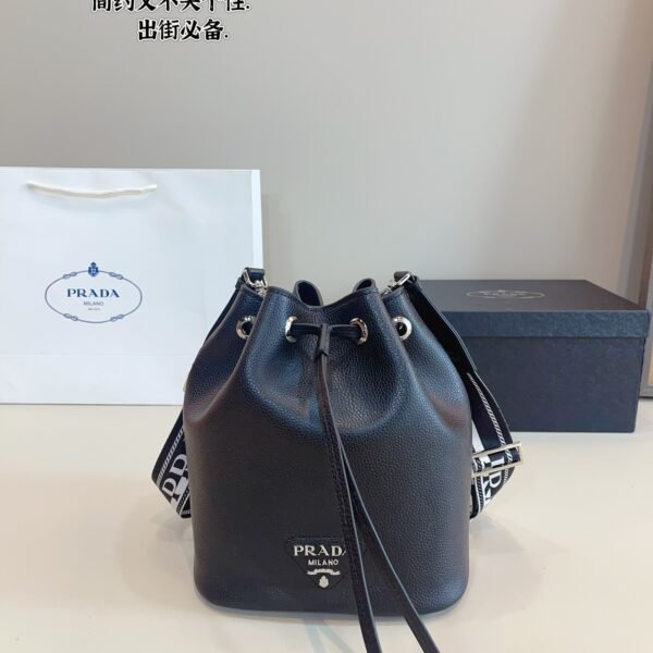 PR Panier - Bag