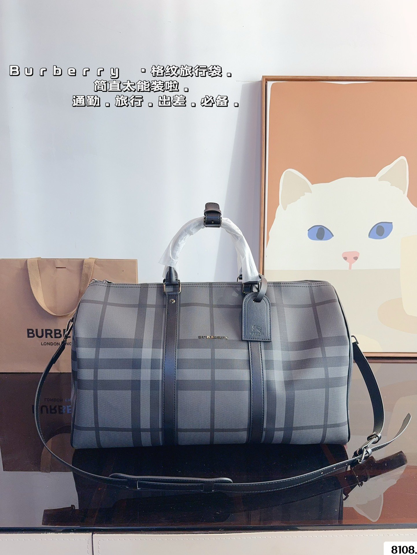BBR London Check Holdall Grey Check - Bag