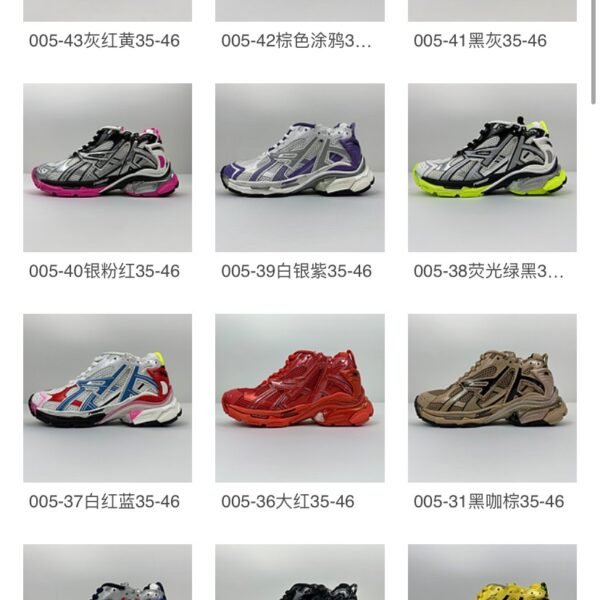 BAL Track 3.0 Various - Sneakers