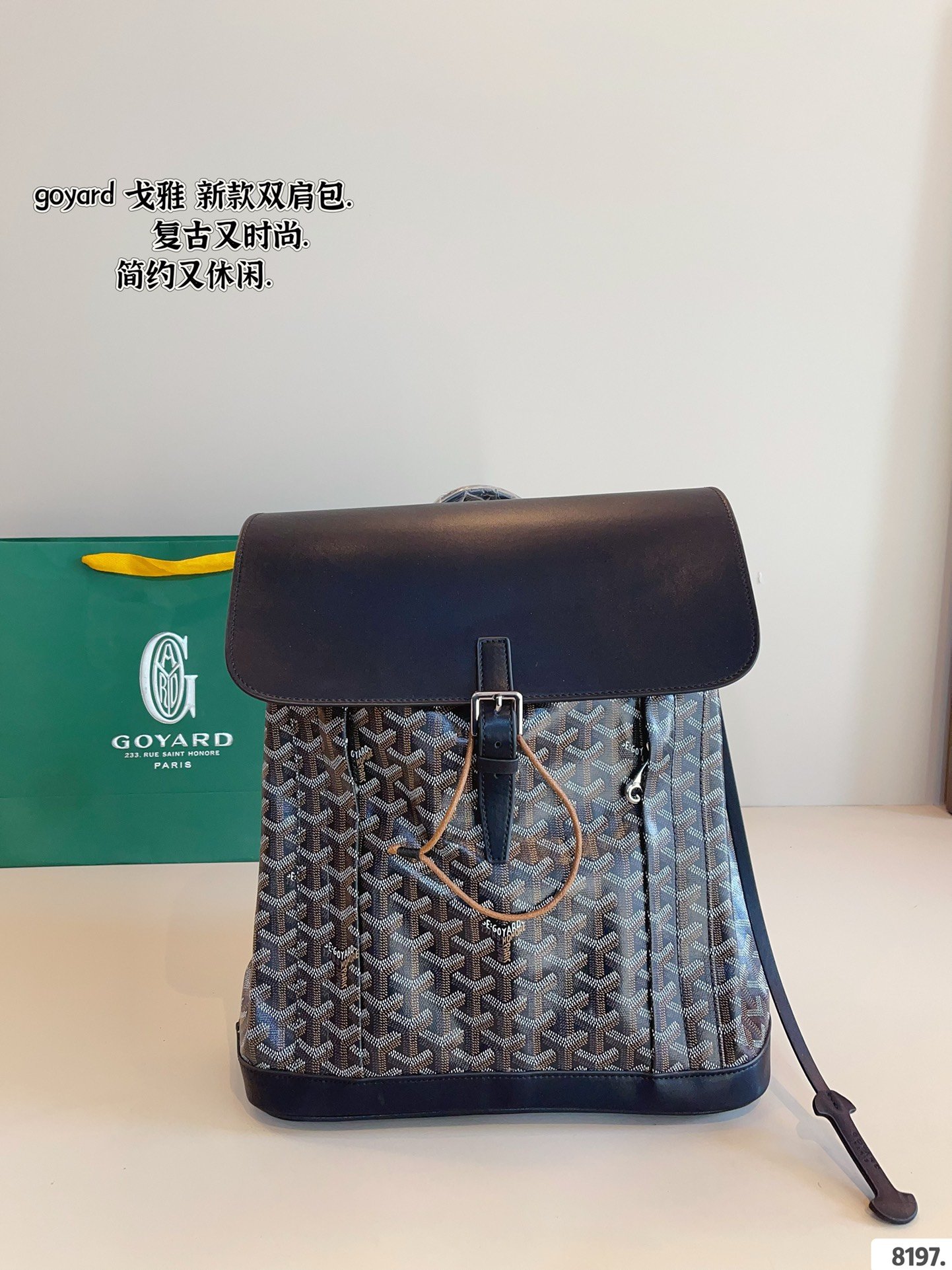 GYD Alpin Backpack GYDine Canvas - Bag