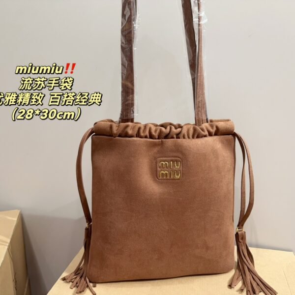MIU Drawstring Bag - Bag