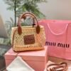 MIU Wicker Basket Bag Wicker and Leather - Bag