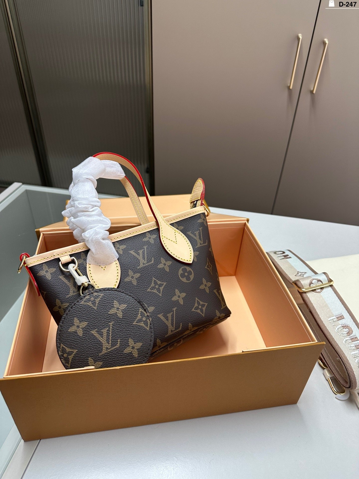 LV Multi Pochette Accessoires Monogram - Bag