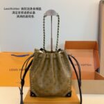 LV NéoNoé Monogram Empreinte – Bag