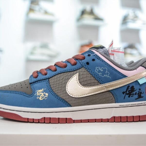 NK Dunk Low Street Hawker - Sneakers