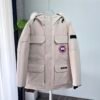 CG Expedition Parka - Jacket – Black · Ref. CL0013