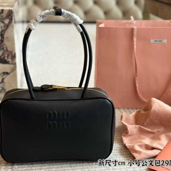 MIU Bowling Bag Small Black Leather - Bag