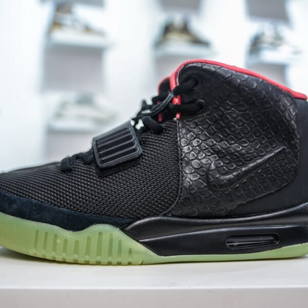 NK Air Yeezy 2 - Sneakers