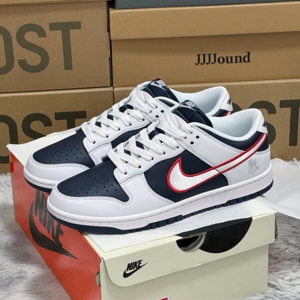 NK Dunk Low JJJJound - Sneakers