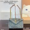 YSL Loulou Puffer - Bag · Ref. BA23415