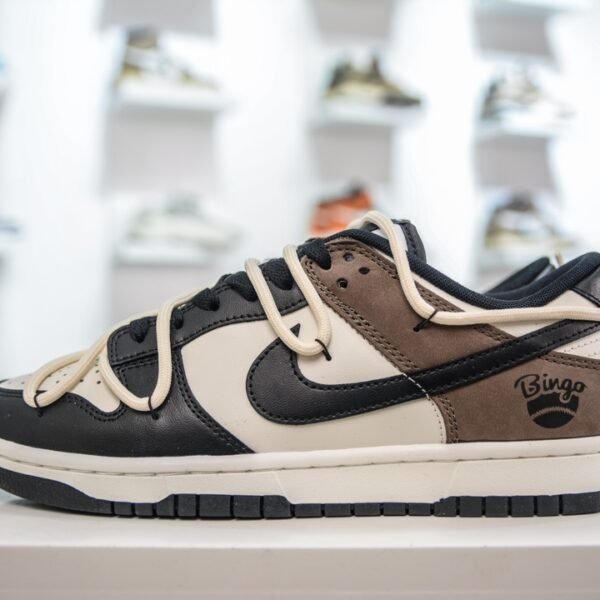 NK Dunk Low - Sneakers