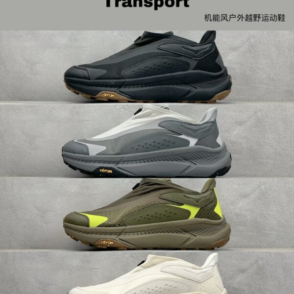 HOKA Transport Various - Sneakers
