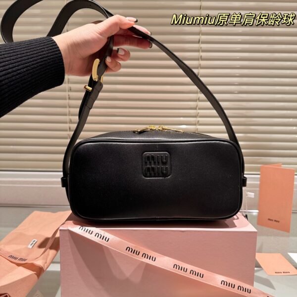 MIU Softy Matelassé - Bag