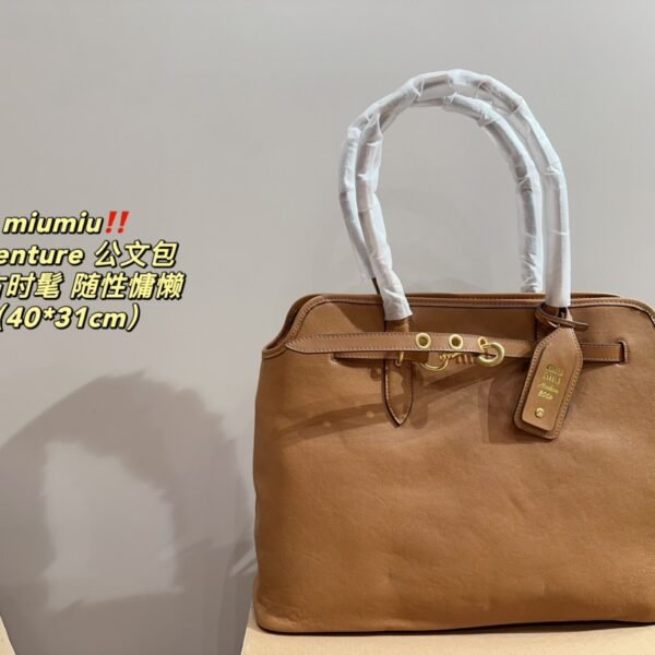 MIU Aventure - Bag