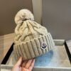 MCL Cable Knit Beanie Beige - Hat · Ref. AC2610