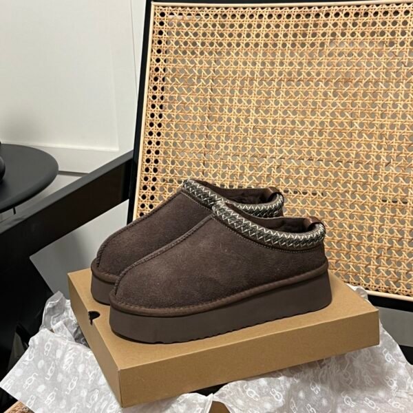 UGG Tazz - Shoes