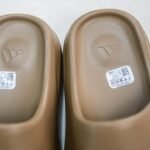 AD Yeezy Slide – Slides – Brown
