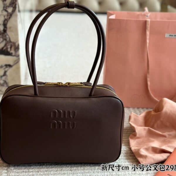 MIU Bowling Bag Small Brown Leather - Bag