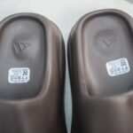 AD Yeezy Slide – Slides – Brown