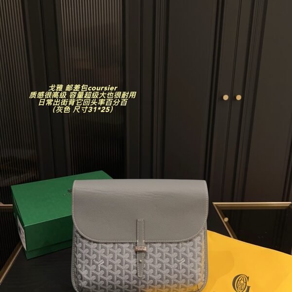 GYD Coursier - Bag