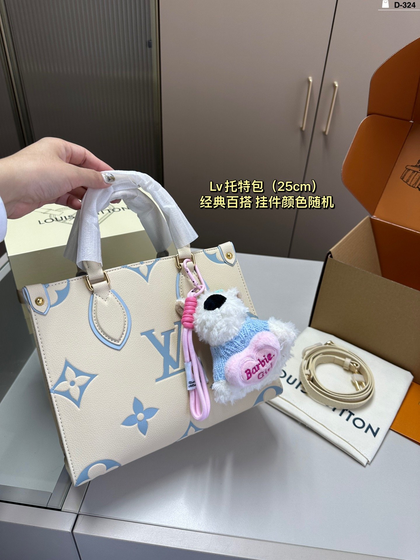 LV OnTheGo PM Monogram Empreinte - Bag - Image 3