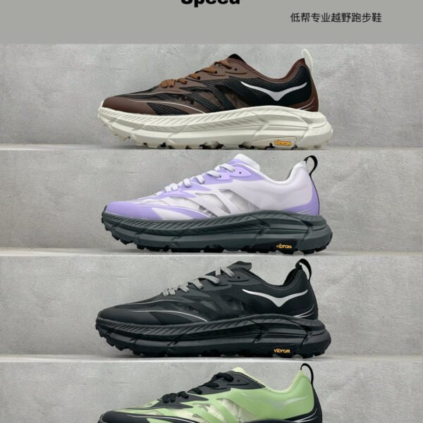 HOKA Mafate Speed 2 Various - Sneakers