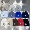 MCL Logo Beanie - Hat · Ref. AC2416