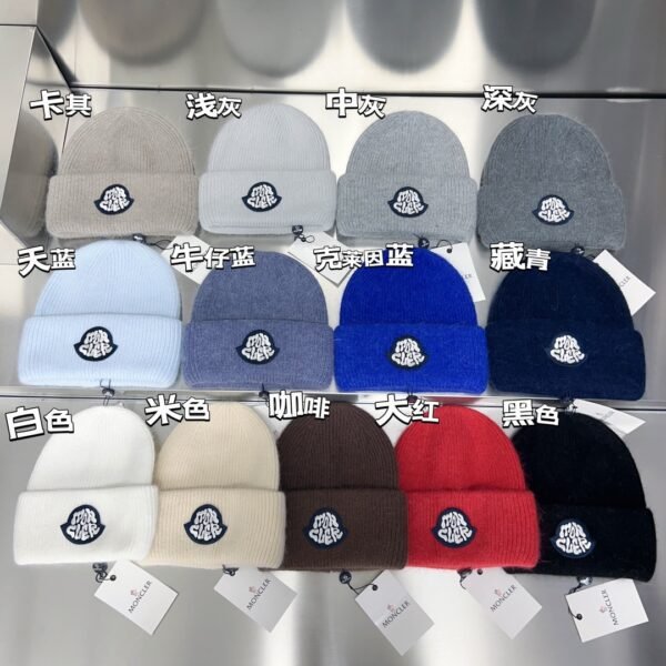 MCL Logo Beanie - Hat