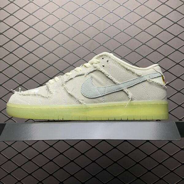 NK SB Dunk Low Mummy - Sneakers