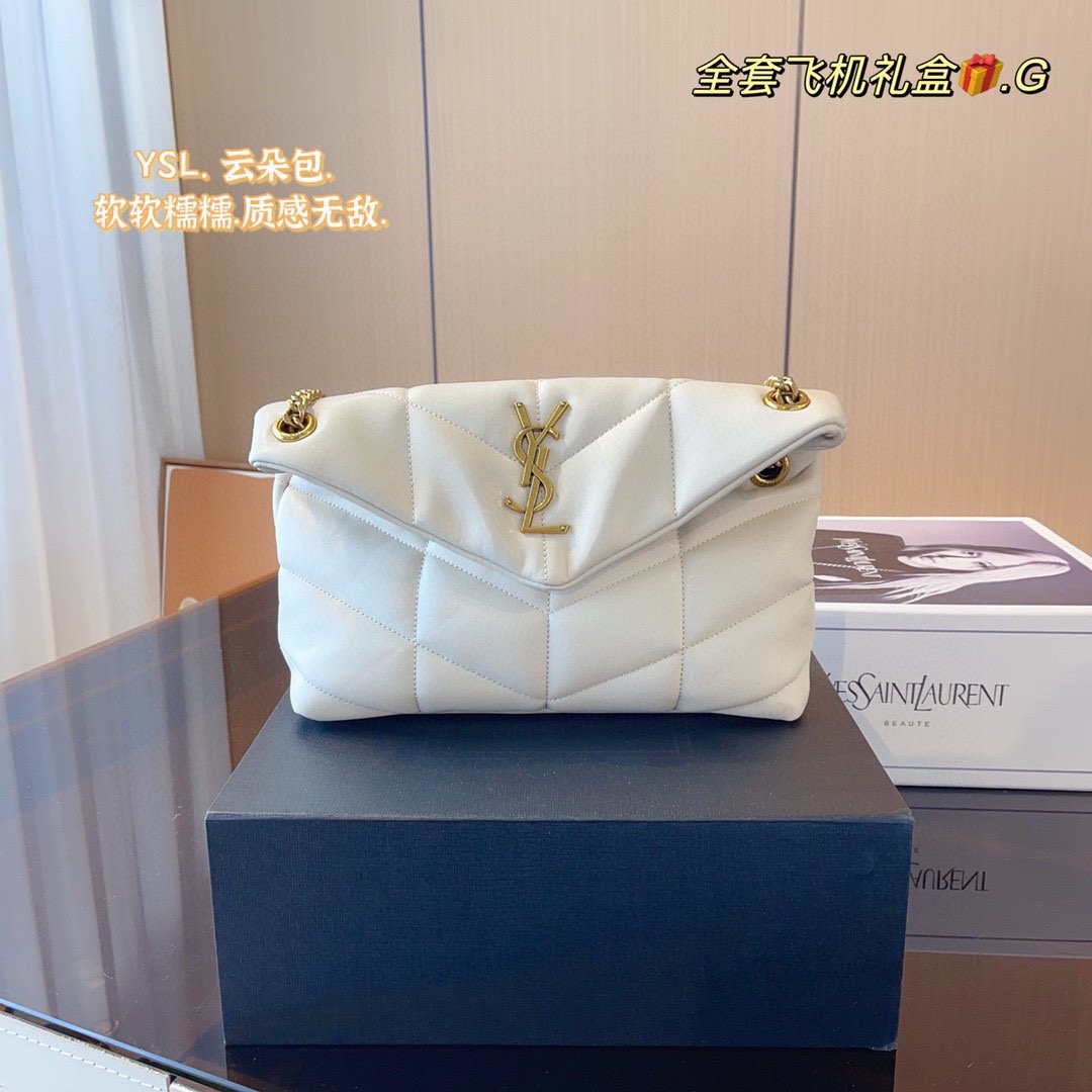 YSL Loulou Puffer Small Beige Leather - Bag - Image 3
