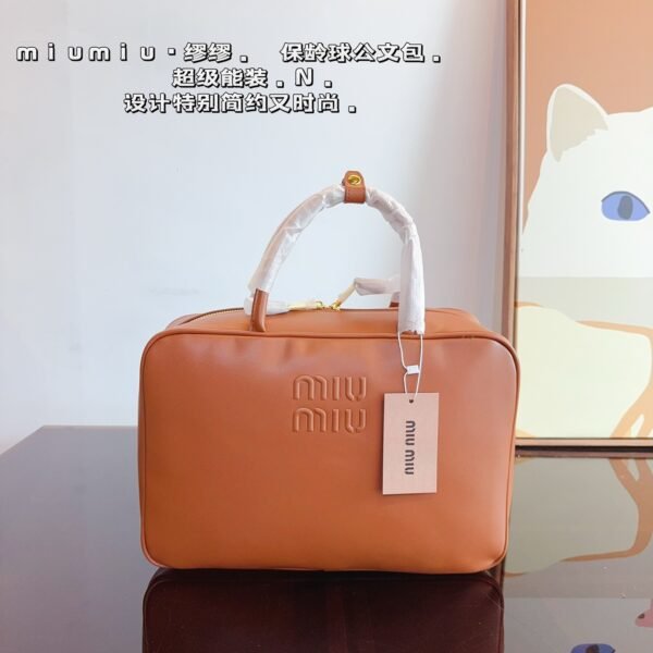 MIU Bowling Bag Brown Leather - Bag