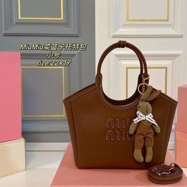 MIU Matelassé Nappa Leather Tote - Bag
