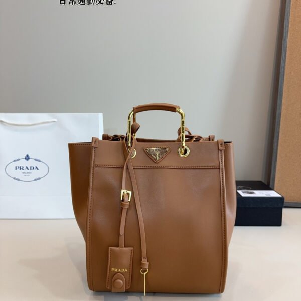 PR Panier Brown Leather - Bag