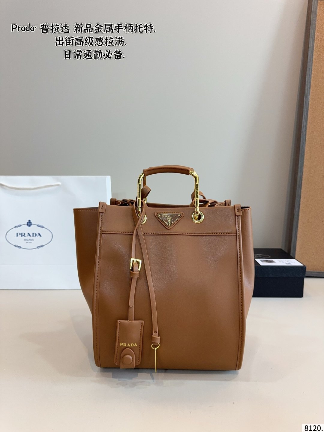 PR Galleria Medium Black and Brown Leather - Bag - Image 2
