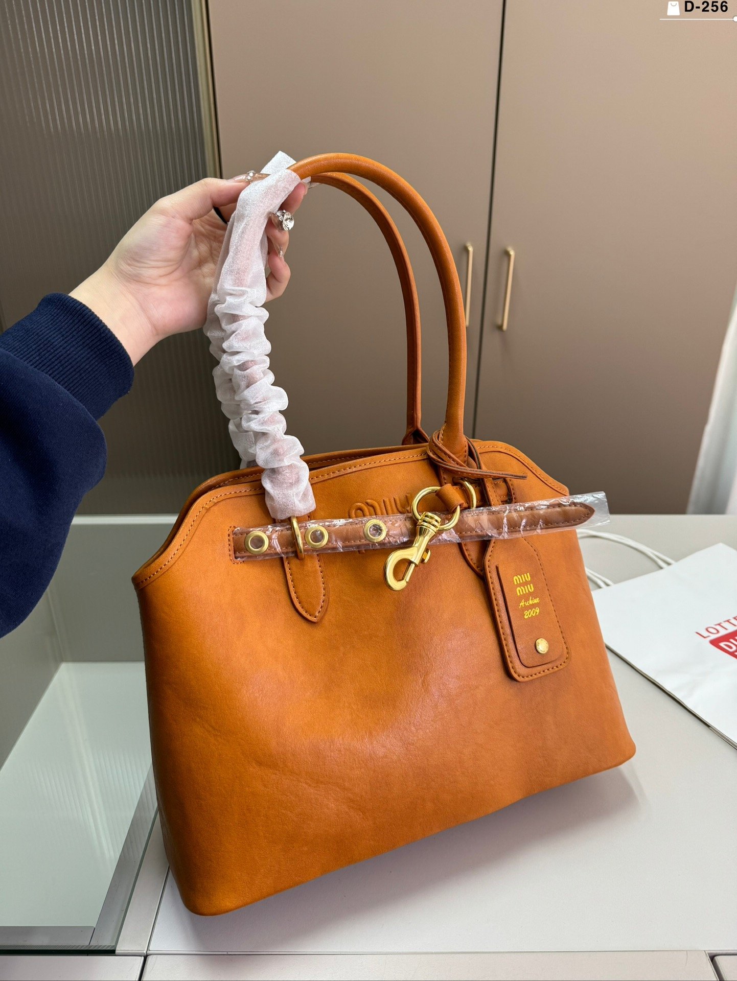 MIU Madras Leather - Bag