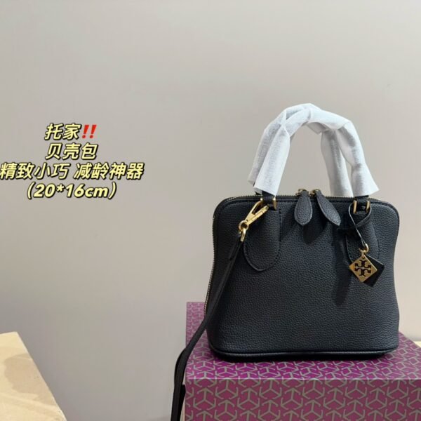 TB Tori Burch Shell Bag