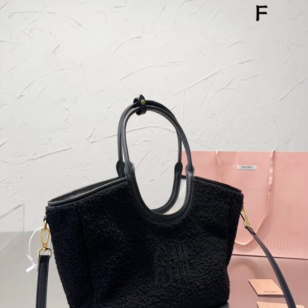 MIU Wander Matelassé Shearling Black, Brown, White Shearling - Bag