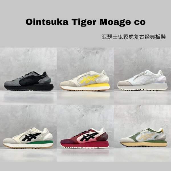 OW Out of Office Various - Sneakers
