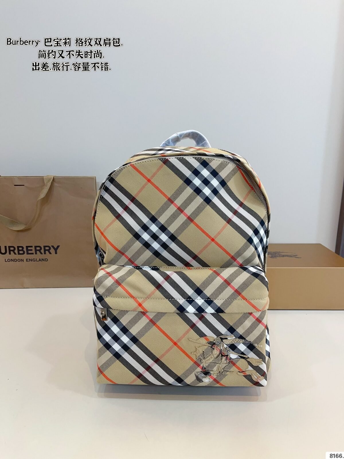 BB Backpack – Red — 8