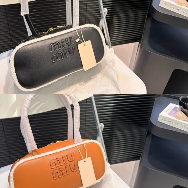MIU Wander Matelassé - Bag