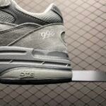 NB 993 – Sneakers
