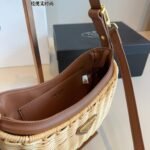 PR Panier Wicker and Leather – Bag